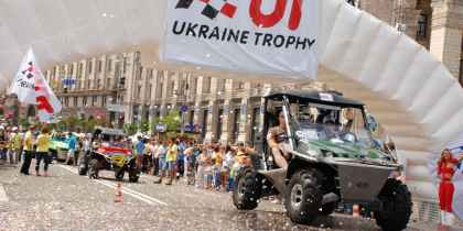 Ukraine Trophy 2013: Старт с Майдана, фото 30